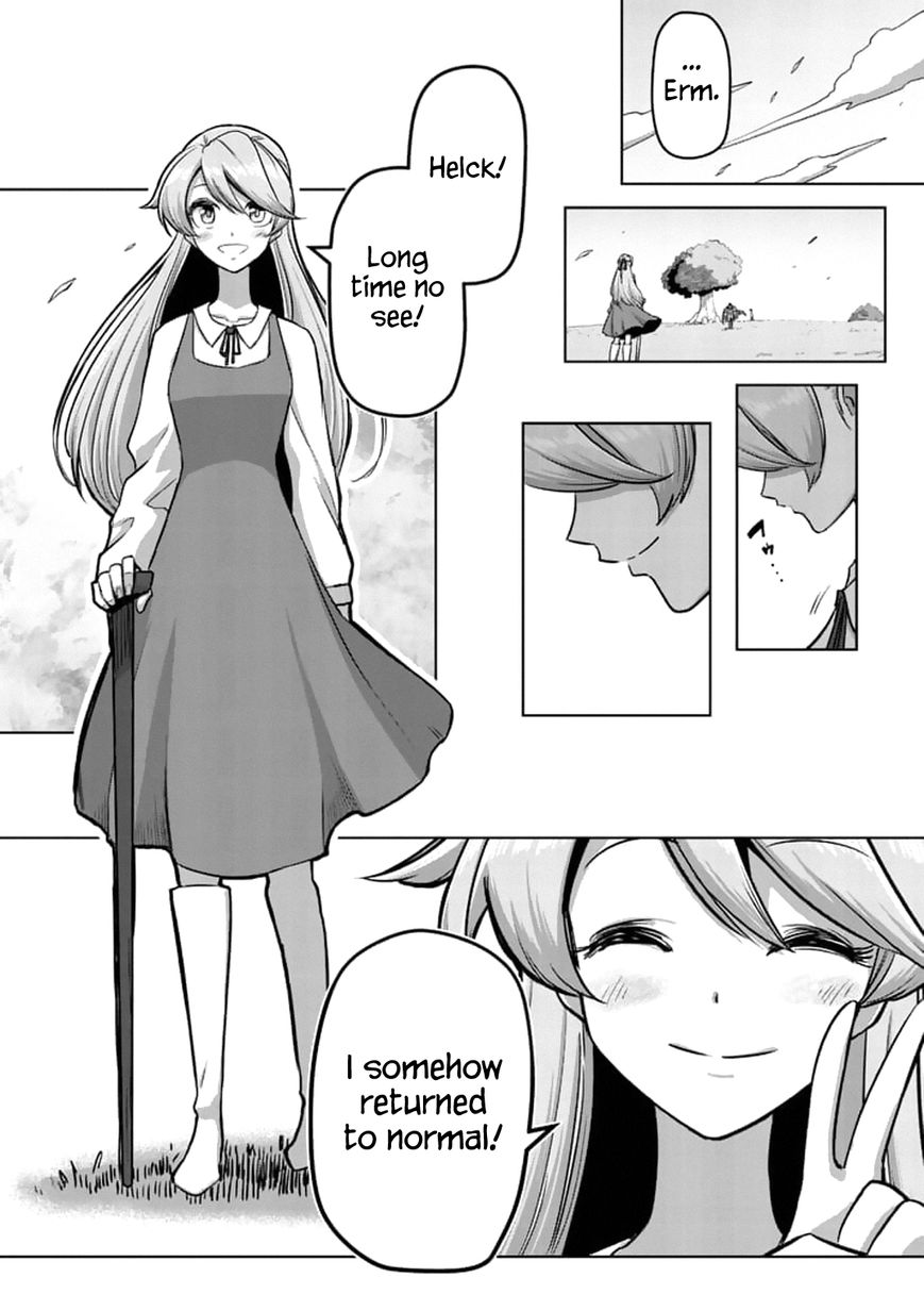 Chapter 106.1 image 12