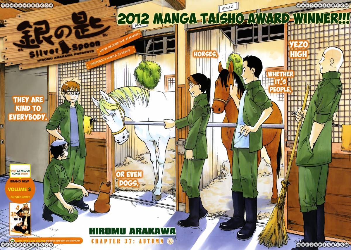 Chapter 37 image 2