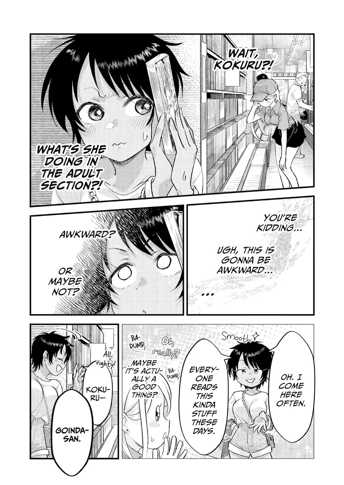 52018449 1200 1694 373058