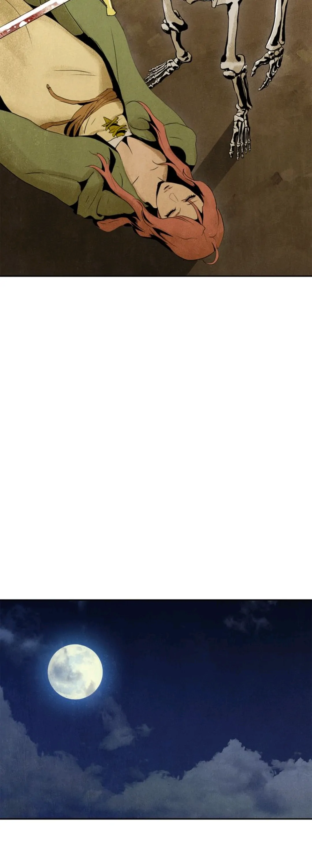 4254113 1080 3000 94142