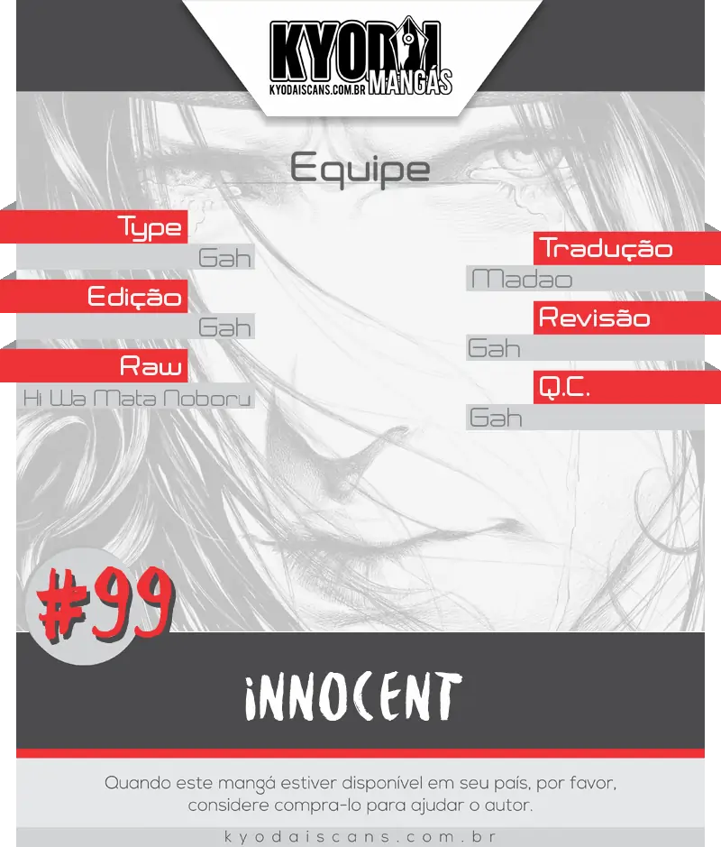 Innocent (SAKAMOTO Shinichi)-Chapter 99