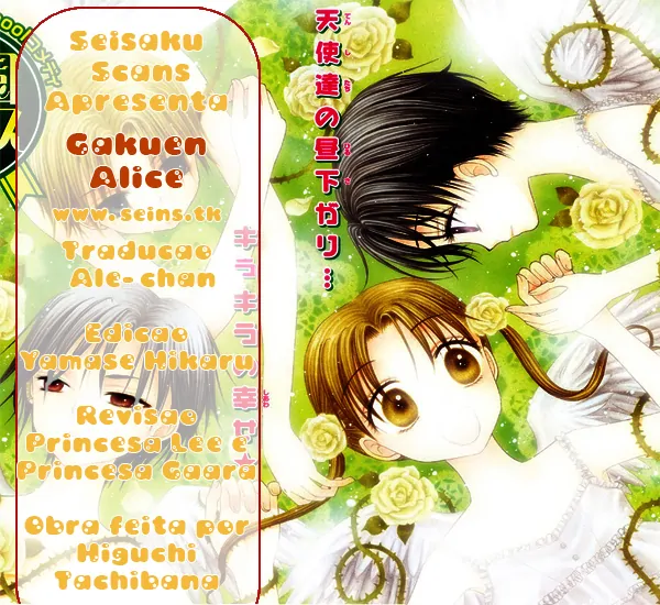 Gakuen Alice-Volume 1 Chapter 3