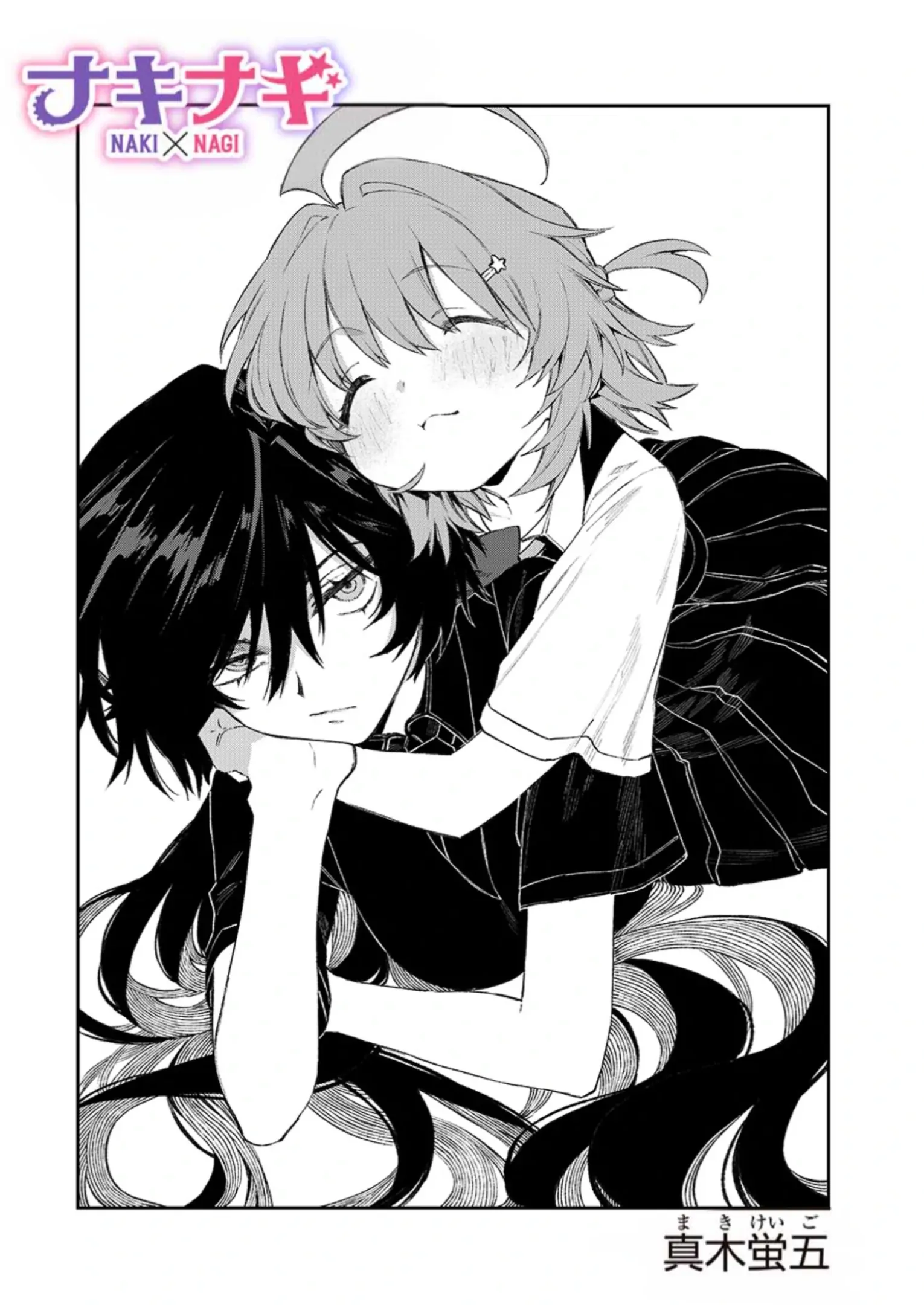 88973788 1530 2160 169514