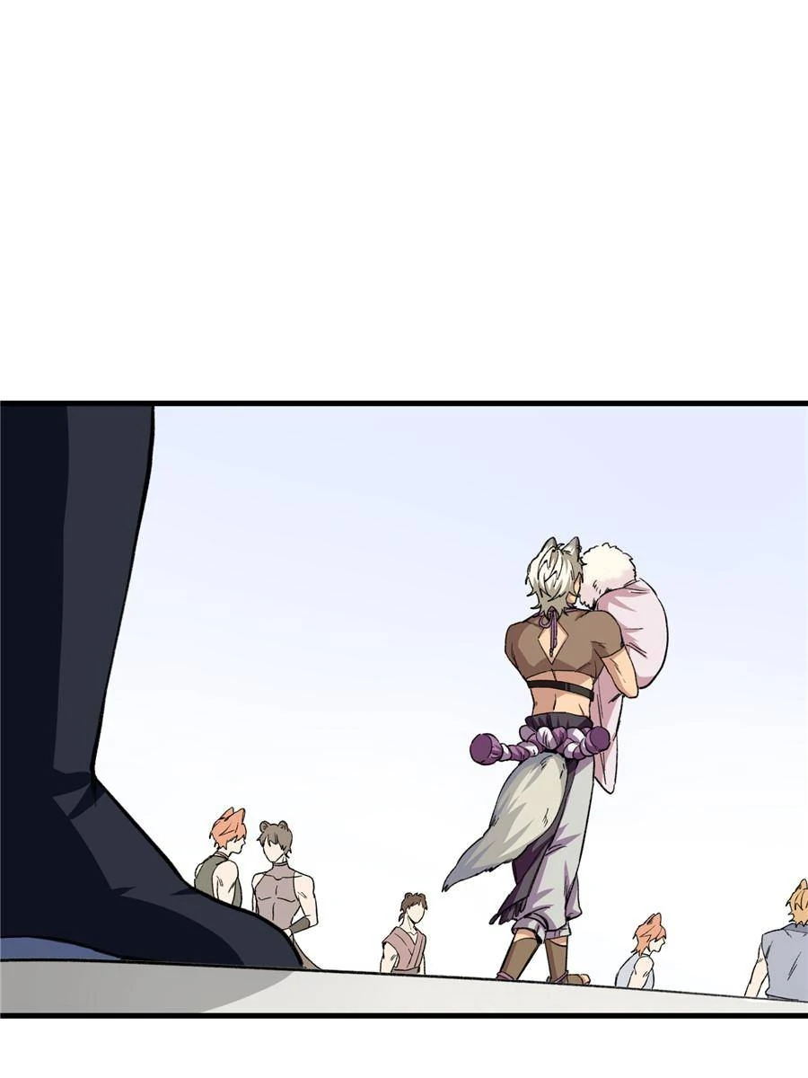 75869948 900 1200 44352