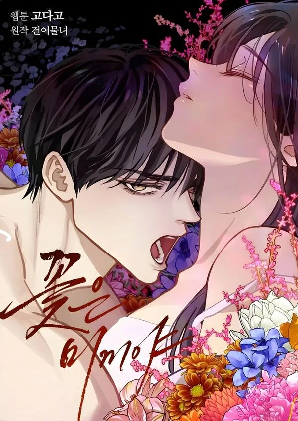 Flowers are bait ( Hungarian ver.)