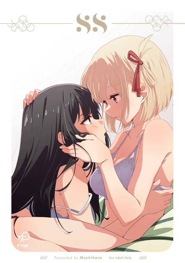 End to End [Valkyrie Scan]